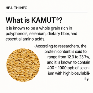 ผงเอนไซม์ธัญพืชคามุต OEM ประสิทธิภาพสูง 840,000 หน่วย ผลิตจากเอนไซม์ธรรมชาติที่หมักด้วยวิธีธรรมชาติ ช่วยส่งเสริมการย่อยอาหาร สำหรับผู้ใหญ่ ผลิตในเกาหลี - Product Image 3