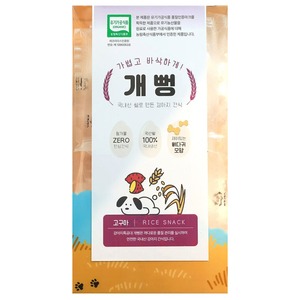 [EJ International] Gaeppeong Friandises pour chiens sans sucre et sans gluten, en forme d'os, à base de patate douce violette biologique - Product Image 2