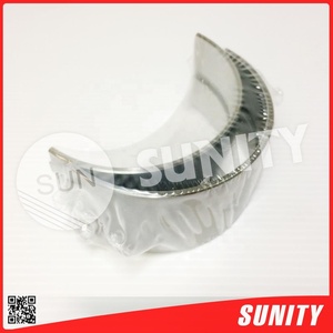 Cojinete de biela TAIWAN SUNITUY 6HA2M STD OEM 126625-23221 Antidesgaste Plateado con 6 Meses de Garantía para Motor Marino Yanmar 6HA2M - Product Image 2