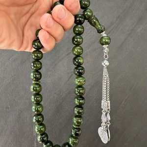 Rosario de Turquesa MINDFULNESS, Tasbih de Diseño, Accesorios de Oración, Tasbih al por Mayor con Cuentas de Resina Natural, Cuentas de Oración - Product Image 1