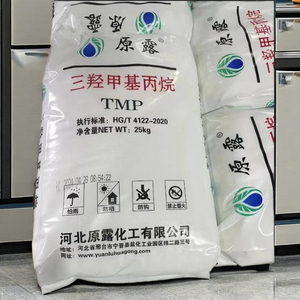 ทริเมทิลอลโพรเพน TMP 98% เกรดอุตสาหกรรม กรดคาร์บอกซิลิก CAS 77-99-6 สำหรับเรซินอัลคิดและโพลีเอสเตอร์ บรรจุถุง 25 กก. - Product Image 3