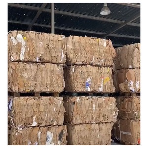 เศษกระดาษ OCC ราคาประหยัดสำหรับโรงงานกระดาษกำลังการผลิตสูงที่มองหาวัตถุดิบราคาคุ้มค่า - Product Image 1