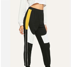 Women Color Blocked Harem <b>Pants</b> High Waist Elastic Waist Loose Fit Ankle-Length Sporty Style With Side Stripe Patchwork Design - Product Image 1
