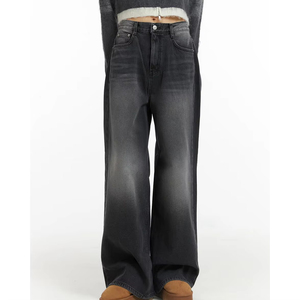 Vaqueros Desgastados de Moda para Hombre, Estilo Urbano, Pantalón Vaquero Vintage, Acabado Lavado Ácido de Alta Calidad, Etiqueta Personalizada, Proveedor Mayorista - Product Image 4