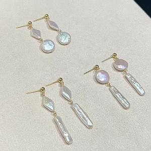 Pendientes de Perlas de Agua Dulce Estilo Barroco Alien, Joyería Zhuji, Elegantes y de Alta Gama, Plata Pura, Lujosos y con Estilo - Product Image 3