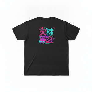 T-shirt pour homme à manches courtes, coupe classique, style streetwear, tissu jersey, col rond, imprimé numérique, personnage d'anime cyberpunk - Product Image 5