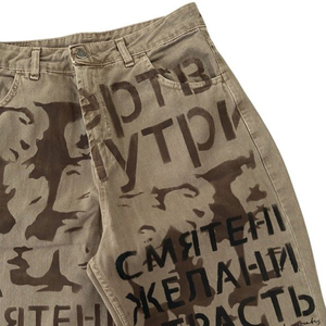 Pantalones Vaqueros con Estampado Gráfico, Corte Holgado, Diseño Personalizado, Lavado Vintage, Estilo Urbano, Hip Hop, Y2K, Pantalones Rectos - Product Image 2