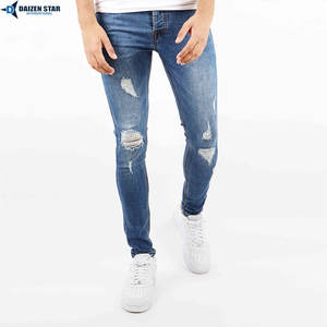 Jean en denim streetwear d'hiver pour homme de qualité supérieure, 100 % coton, coutures durables, respectueux de l'environnement, fabrication directe sous marque privée - Product Image 6