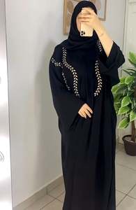 2026Best Selling Solid <b>Kaftan</b> Abaya Handmade Turkish Floor Length <b>Long</b> Sleeve V Neck Regular Fit Casual Evening Prayer Ramadan - Product Image 2