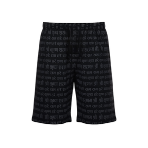Pantalones Cortos 100% Algodón - Product Image 2