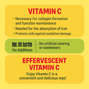 Tabletas Efervescentes de Vitamina C 1000mg con Sabor a Limón de Alta Potencia, Refuerzo de la Inmunidad, Aporte de Energía para Adultos, OEM Corea - Product Image 6
