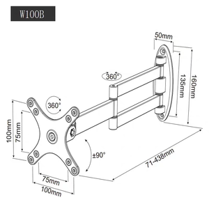 Folding Monitor Arm Wall Mounted TV <b>Bracket</b> Aluminum Alloy Computer Extendable LCD Monitor Extension Mount for LED Screens - Product Image 5