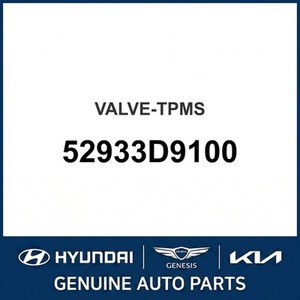 Capteurs et interrupteurs moteur neufs Cadenza 52933D9100 - Product Image 1