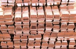 Lingotes de Cobre de Alta Pureza 99.999%, Barra de Cobre Electrolítico, Bloque de Cobre Sólido, Alta Resistencia a la Tracción, Alta Precisión, Internacional - Product Image 3