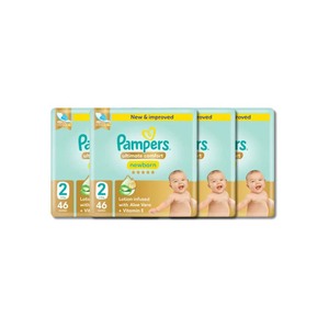 Pañales Pampers Ultimate Comfort diseñados para una sensación de sequedad durante todo el día y un ajuste suave superior para pieles sensibles. - Product Image 6