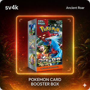 Caja de Sobres de Cartas Pokémon [sv4k] Ancient Roar, Versión Coreana Sellado de Fábrica |   VENTA AL POR MAYOR |   DAP |   Hecho en Corea |   Scarlet y Violet - Product Image 1