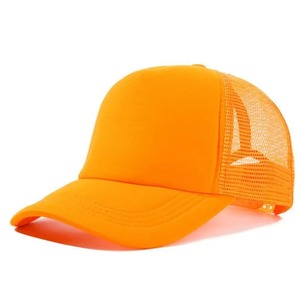Gorra Trucker de Diseño Clásico Ecológica con Logotipo Bordado Personalizado, 100% Poliéster, Gorras de Béisbol Unisex para Uso Diario y Actividades al Aire Libre - Product Image 5