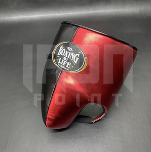 Protectores Inguinales Personalizables de Alta Calidad, Sin Boxeo No Hay Vida, Cuero Vacuno de Primera Calidad para Boxeo, Artes Marciales y Entrenamiento Físico - Product Image 6