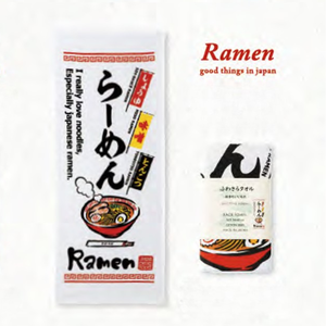 Toalla Facial Estilo Japonés de Gasa Suave y Algodón Absorbente para Recuerdo y Regalo - Product Image 5