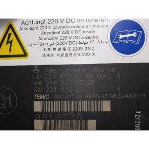โมดูลควบคุมด้านหลังรถยนต์ S-class ปี 2005-2009 มือสอง ของแท้ รหัสอะไหล่ A2218709186 - Product Image 4