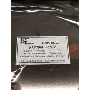 Tokyo Electron TEL 91239M-95612 E-Chuck - Équipement et pièces semi-conductrices d'occasion fiables et mondialement reconnus - Product Image 3