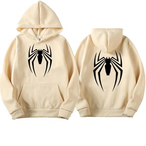 Sweat-shirts surdimensionnés pour hommes avec logo personnalisé, en polaire respirant polyester/coton, avec poche à impression numérique réfléchissante pour la saison hivernale - Product Image 4