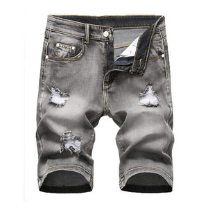 Pantalones Cortos de Mezclilla Elásticos Casuales para Hombre, Pantalones Cortos de Lona de Moda Urbana - Product Image 1