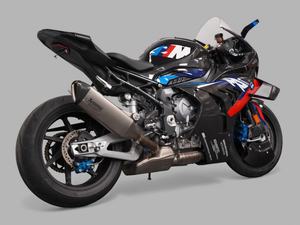 Motocicleta de segunda mano en venta, BMW M 1000 RR 2024 - Product Image 4
