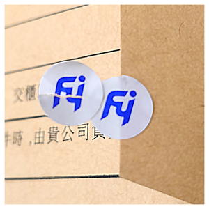 Venta directa de fábrica, pegatina de cáscara de huevo destructible de seguridad - Product Image 2