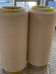 เส้นด้าย OE 16/1 คอร์สปัน 100% คอตตอน คาร์ดด์ โอเพ่นเอนด์ เส้นด้ายเบอร์ 16/1 สีขาวธรรมชาติ เป็นมิตรกับสิ่งแวดล้อม สำหรับงานถักและทอ - Product Image 2