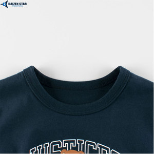 Camiseta de Manga Corta Azul Marino con Estampado de Oso para Hombre, Cuello Redondo, Corte Regular Informal, 100% Algodón Jersey - Product Image 4