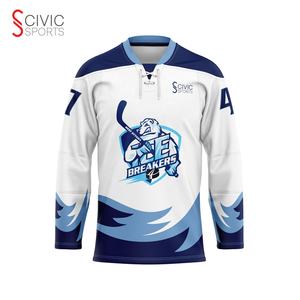 Camiseta de hockey sobre hielo personalizada de alta calidad, logotipo sublimado, diseño de capitales juveniles, diseño personalizado, impresión sublimada - Product Image 2