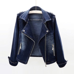 Blouson Moto en Jean pour Femme, Coupe Courte, Fermeture Éclair Asymétrique, Sangle à Boucle au Dos, Coupe Droite, Effet Vieilli, 100% Coton, Vente en Gros - Product Image 1
