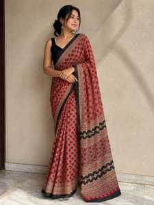 Sari Tradicional con Estampado Ajrakh, Hecho a Mano con Técnica de Bloques, Prenda Étnica para Mujer - Product Image 3