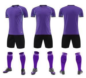 Maillot de football léger et respirant en polyester à imprimé numérique, uniforme d'équipe, maillot de football personnalisé OEM pour adulte, séchage rapide, manches courtes - Product Image 2