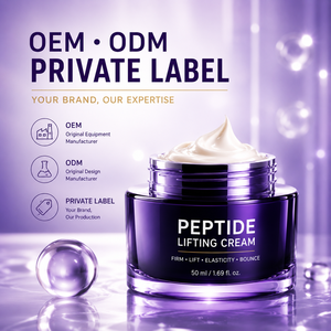 Crème de beauté hydratante éclatante, soin de la peau de luxe coréen, crème hydratante riche pour le visage, marque privée, 50 ml - Product Image 5