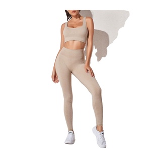 <b>Women's</b> Seamless Ribbed 2 Piece Yoga Set Square Neck Sports Bra High Waist Full Length <b>Leggings</b> - Product Image 1