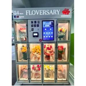 Distributeur automatique de bouquets de fleurs en libre-service, machine de vente de fleurs fraîches - Product Image 3