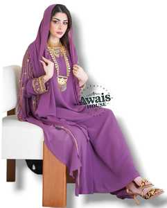 Robe de soirée Awais House pour femme, coupe ample, en mousseline de polyester, broderie filigranée, col cœur, manches longues, longueur ras du sol - Product Image 1