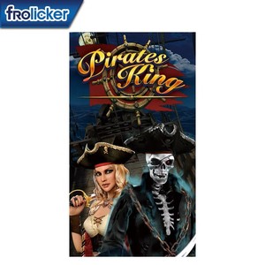 Videojuego Pirate King, Tablero de Juego con MONITOR VERTICAL, Máquina Tragamonedas, Máquina de Juegos - Product Image 1