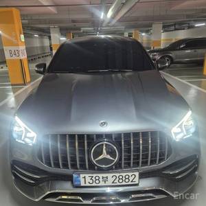 Mercedes-Benz Clase GLE GLE400d 4MATIC Coupé 2023, 59,000 km, Diésel, Automático, Volante a la Izquierda, Cámara Trasera - Product Image 3