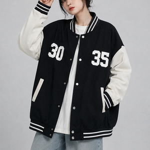 Veste universitaire marron avec manches crème, fermeture à boutons contrastés, col rabattu, vêtement d'automne pour femme - Product Image 5