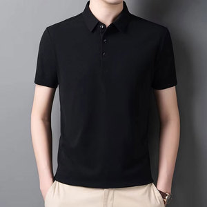 Trendy Fashion <b>Men</b> <b>Polo</b> Shirts Casual Breathable Material Short Sleeve Custom Logo <b>Men's</b> Wholesale Clothing - Product Image 3