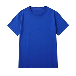 T-shirt unisexe au design unique, 100 % coton, manches courtes, col confortable, tissu respirant, séchage rapide, tricot uni. - Product Image 6