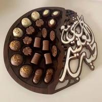 Plateau de service décoratif en bois et nacre avec incrustations, pour chocolats, dattes, calligraphie arabe, plateau circulaire de luxe pour chocolats