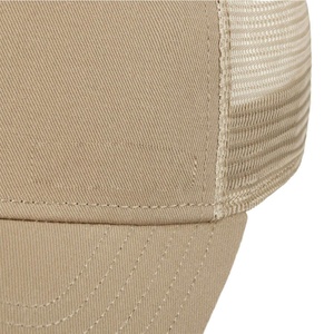 Wholesale New Arrivals Fashion Embroidery Trucker Cap Breathable <b>For</b> Outdoor Use <b>For</b> Men and <b>Women</b> <b>For</b> <b>Summer</b> Trucker <b>Hats</b> - Product Image 5