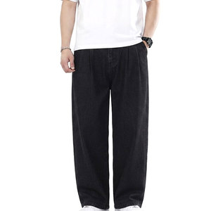New Arrival Mid Lightweight Baggy <b>Jeans</b> Loose Fit Casual Fashion Pants Comfortable Everyday Wear for Street Style Daily Outfits - Product Image 1