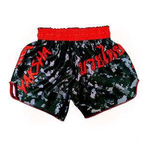 Pantalones Cortos Deportivos Unisex Personalizados al por Mayor para Boxeo, MMA, Grappling, Muay Thai - Impresión por Transferencia de Calor, Cierre Elástico en la Cintura, Elásticos - Product Image 2