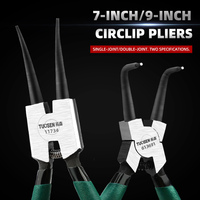 Pince à circlips de retenue DIY 9 pouces, pince à circlips externes à bec courbé 6 pouces, personnalisable OEM, en acier à haute teneur en carbone, poignée souple