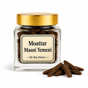 Premium MOATTAR MASNI YEMEN Luxury <b>Bakhoor</b> Incense Natural Aromatic Home Fragrance Long Lasting <b>Oud</b> <b>Bakhoor</b> Gift Box - Product Image 1